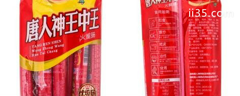 中国品质最好的火腿肠是哪个？中国火腿肠品牌排行推荐真相还有哪些？

