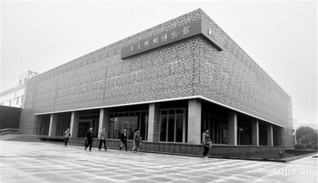 阜阳博物馆