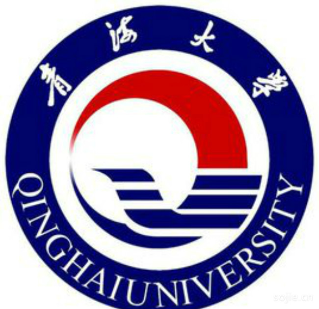 青海大学校徽