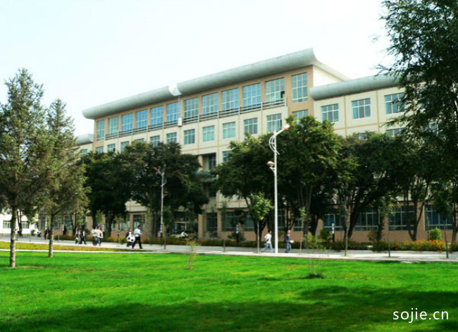 青海大学