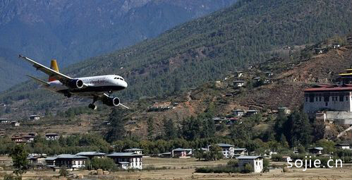 帕罗机场——不丹