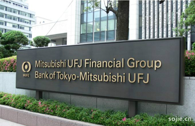 三菱日联金融集团——2.5万亿美元