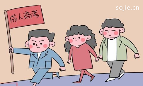 2019年重庆高职院校排名，重庆哪些大学收职高生