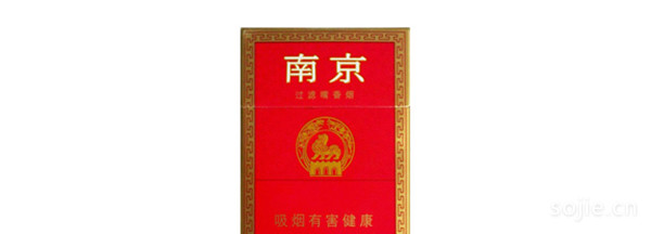 南京系列哪个香烟好抽 好抽的南京香烟排行