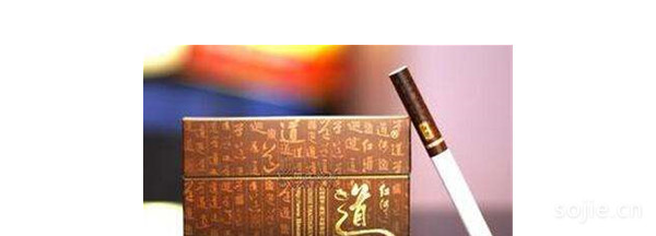 中国香烟排行榜前十名介绍 国内最出名的几款香烟分享