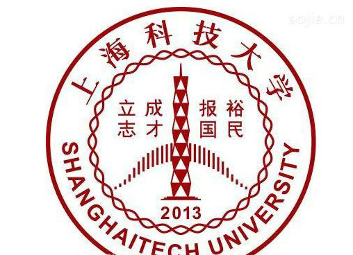 上海科技大学研究生好考吗？上海科技大学很牛吗为啥不参与排名