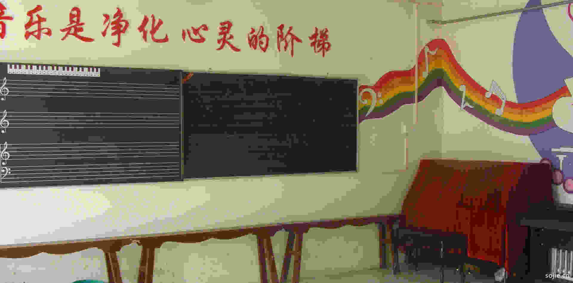 4款音乐教室装修效果图 音乐教室专用凳墙面标语设计图