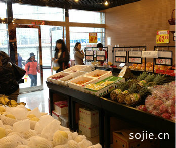 5款小型水果店装修效果图 水果超市门头货架展示柜设计图