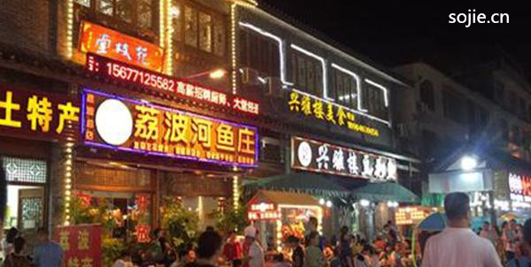 广州有哪些美食街 广州著名美食街介绍