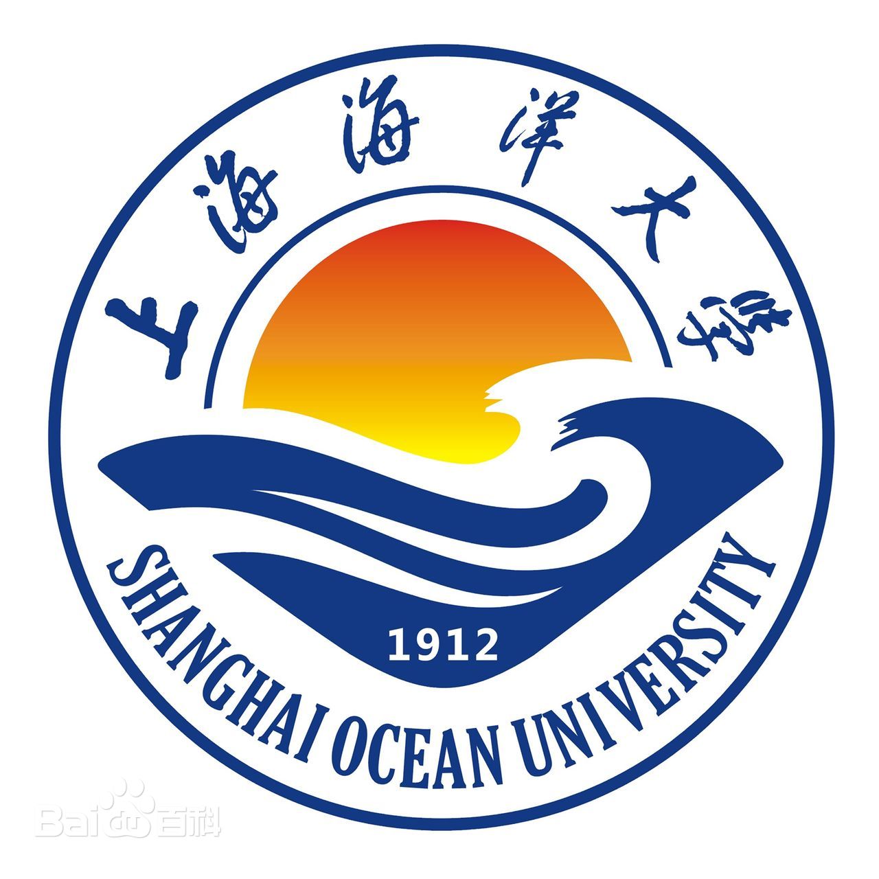 上海海洋大学是几本是211吗？学费一年多少具体地址在哪？