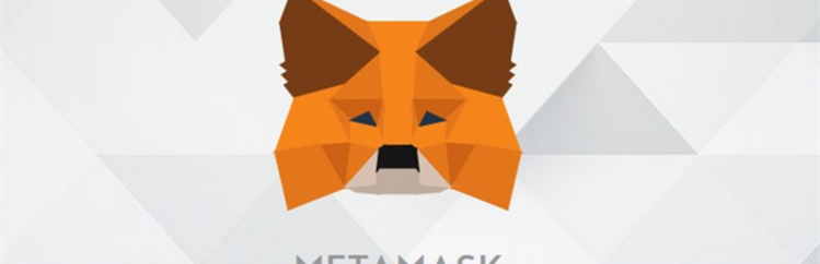 MetaMask钱包安全吗？小狐狸钱包好用吗？