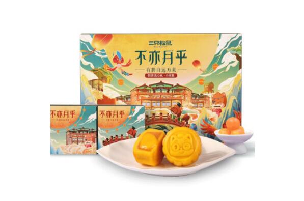 中国十大网红月饼品牌是真的吗？