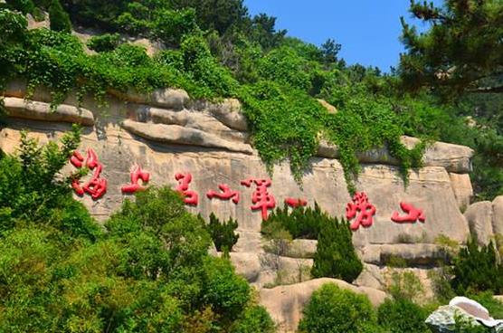 山东省青岛市十大旅游景点排行榜 青岛有什么好玩的地方