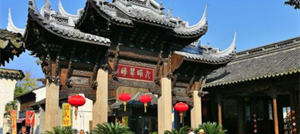 江苏古镇旅游景点排名前十你都知道哪些？