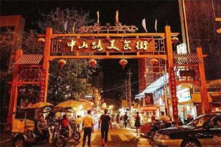 中国十大知名美食街 国内有名的美食街排行榜前十你都知道哪些？