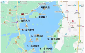 烟雨浙东：杭州西湖轻松一日游攻略（附路线图）