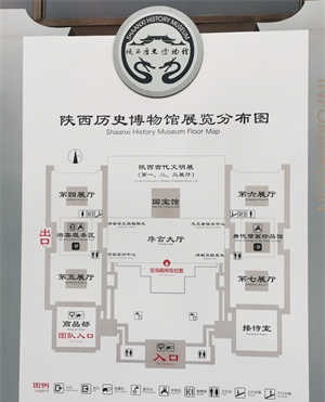 人气最旺免费博物馆，最适合了解中国的地方，陕西历史博物馆攻略