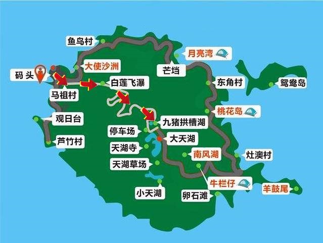 野游在大嵛山岛——中国十大最美海岛