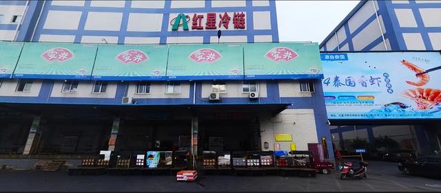 杭州冷冻批发商的进货渠道